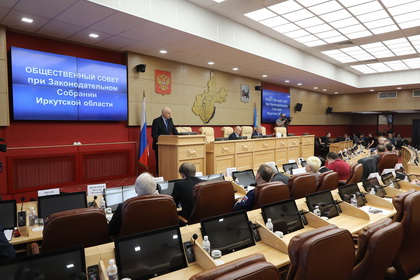 На заседании Общественного совета при Законодательном Собрании обсудили вопросы празднования 75-летия Победы в ВОВ 